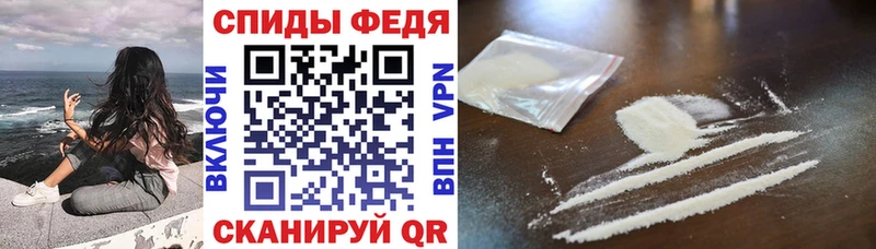 АМФЕТАМИН Розовый  Балабаново 