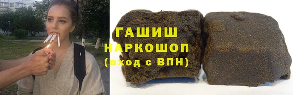 сатива Алзамай