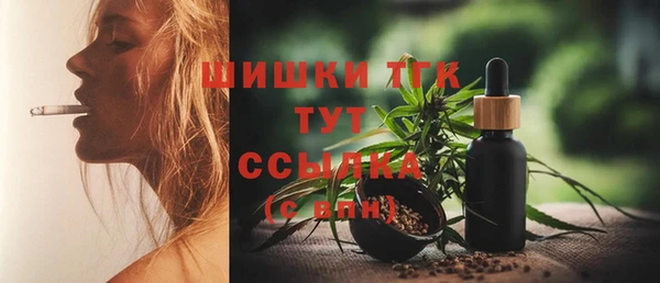 героин Нягань