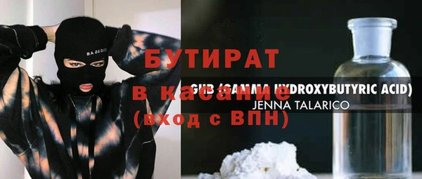 сатива Алзамай