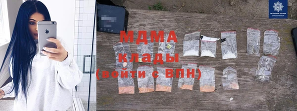 ALPHA PVP Алексеевка