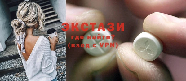 меф VHQ Няндома