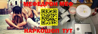бошки Кудрово