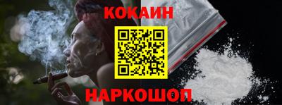 ALPHA PVP Кузнецк