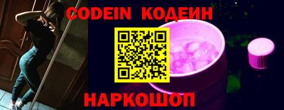 бошки Кудрово