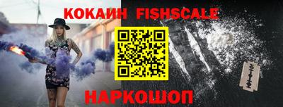бошки Кудрово