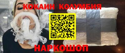 ALPHA PVP Кузнецк