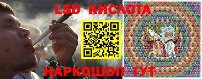 ALPHA PVP Кузнецк