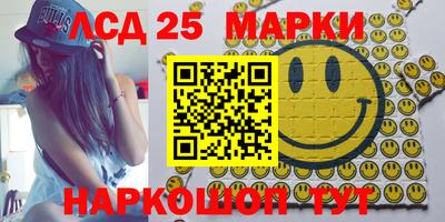 стаф Кудымкар