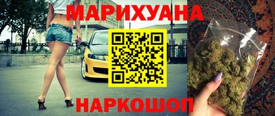стаф Кудымкар