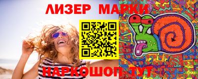 стаф Кудымкар