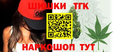стаф Кудымкар