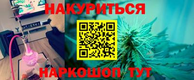 стаф Кудымкар