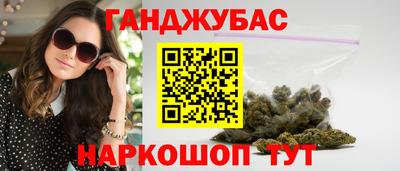 стаф Кудымкар