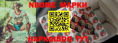 стаф Кудымкар