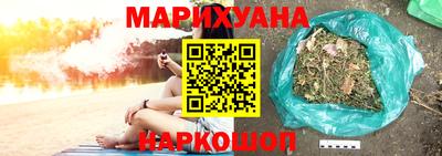 стаф Кудымкар