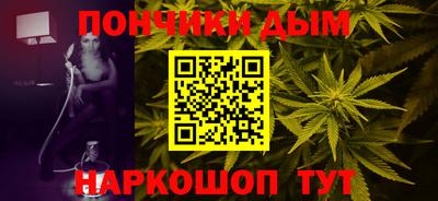 стаф Кудымкар