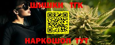 стаф Кудымкар