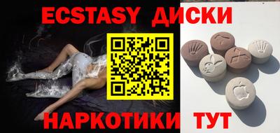 бошки Кудрово