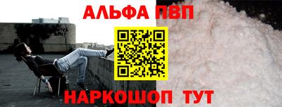 стаф Кудымкар