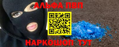 бошки Кудрово
