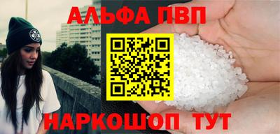 бошки Кудрово