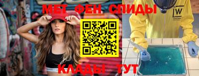 бошки Кудрово