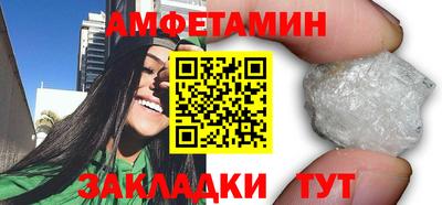 стаф Кудымкар