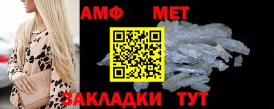 бошки Кудрово