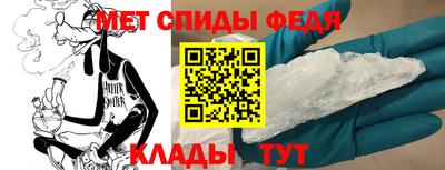 стаф Кудымкар