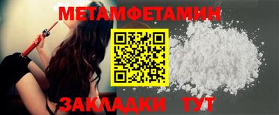 бошки Кудрово