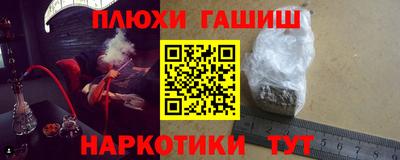стаф Кудымкар