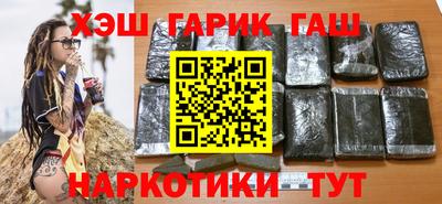 ALPHA PVP Кузнецк