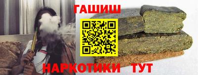 стаф Кудымкар