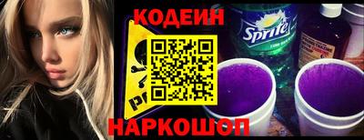 бошки Кудрово