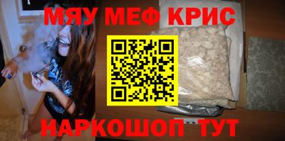 бошки Кудрово