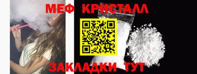 бошки Кудрово
