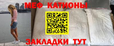 стаф Кудымкар