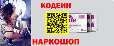 бошки Кудрово