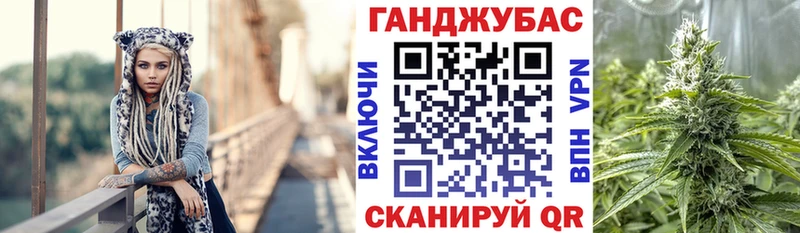 Шишки марихуана LSD WEED  МЕГА маркетплейс  Балабаново 
